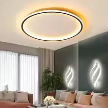 Plafoniera Moderna Minimalista Rotonda | LuminaCasa
